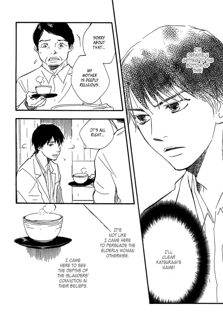 Kokushi no Shima Chapter 9 5